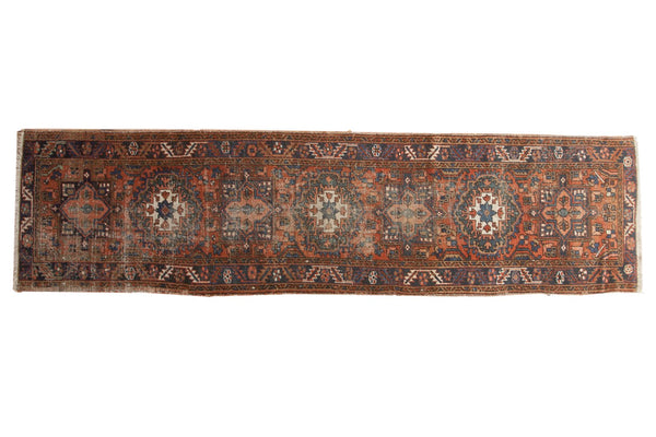 Vintage Heriz Rug Runner