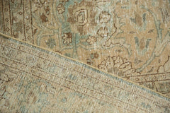 9x11.5 Vintage Distressed Tabriz Carpet // ONH Item 5274 Image 17