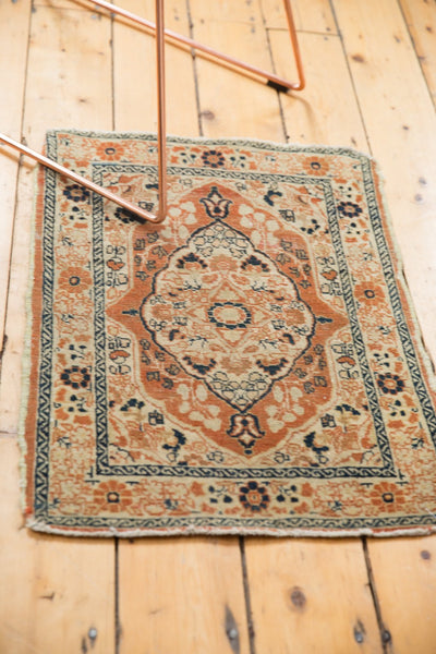 2x2.5 Antique Haji Jalili Tabriz Square Rug Mat // ONH Item 5372 Image 5