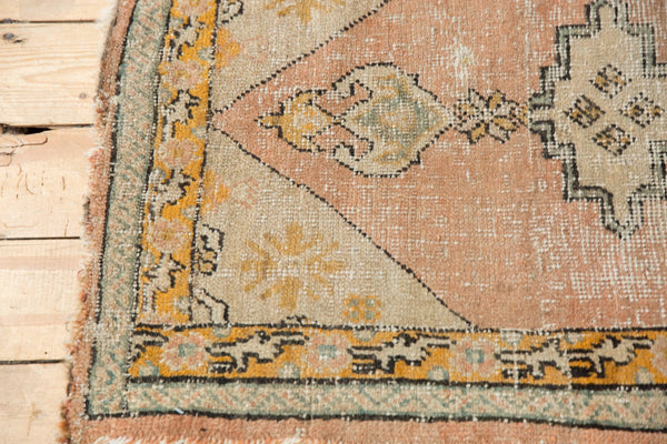 Vintage Oushak Rug