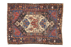 4.5x6.5 Vintage Malayer Rug // ONH Item 5393