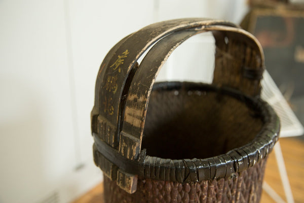 Black Chinese Willow Basket