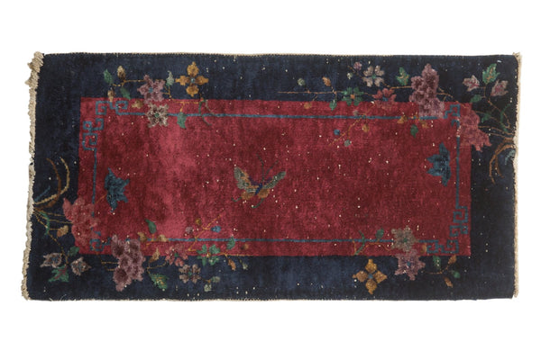 2x4 Vintage Art Deco Rug Runner // ONH Item 5570