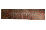 Vintage Heriz rug runner, allover Herati motif in brick red, navy blue, ivory. Measures 2'9
