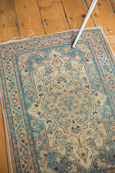 2x3 Antique Haji Jalili Tabriz Rug Mat // ONH Item 5944 Image 3
