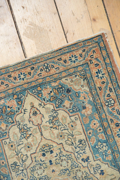 2x3 Antique Haji Jalili Tabriz Rug Mat // ONH Item 5944 Image 6