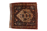 Antique Afshar square rug with dark navy field, ivory medallion, geometric motifs, 1'11