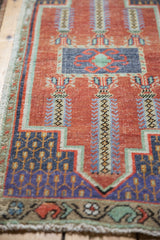 1.5x3.5 Vintage Distressed Oushak Rug Mat Runner // ONH Item 6156 Image 4