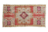 Vintage distressed Oushak rug mat, brick red, beige, raspberry medallion design, 1'7