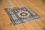 Antique Kurdish bagface showing overall character wear and light tatter at the ends.