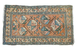 Vintage Heriz rug with oversized geometric plant designs in a varied, colorful palette, 2'5