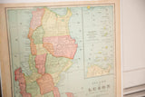 Angled close-up view of the northern provinces on the antique 1907 Cram's map of Luzon.