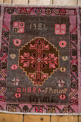  Vintage Distressed Oushak Square Rug Mat / Item 6356 image 4