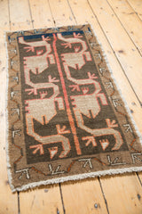 Vintage Turkish Oushak rug displaying playful village weave in charcoal, beige, and terracotta.