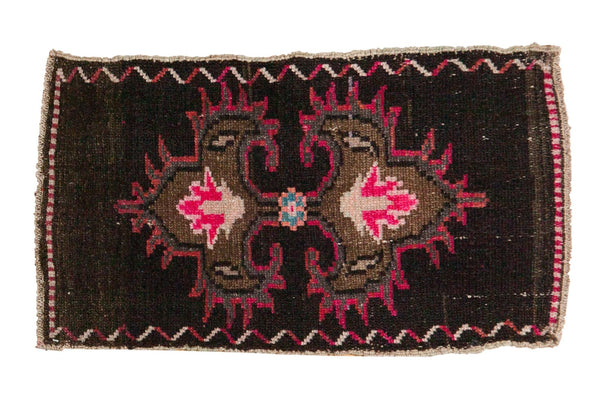 1'7" x 2'10" Vintage Distressed Oushak Rug Mat / Item 6395 image 1