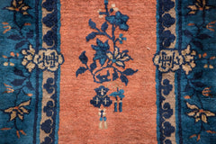  Antique Peking Rug Runner / Item 6531 image 7