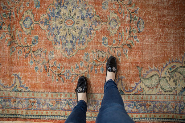 5.5x9 Vintage Distressed Oushak Carpet // ONH Item 6556 Image 1
