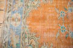 6x8.5 Vintage Distressed Oushak Carpet // ONH Item 6560 Image 9