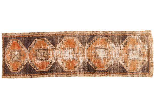 Vintage Distressed Oushak Rug Runner / ONH item 6570