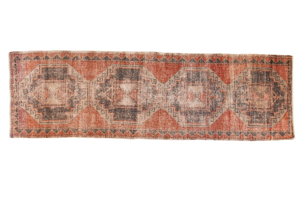 3.5x11 Vintage Distressed Oushak Rug Runner // ONH Item 6582