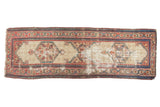 Antique Serab runner, double medallions, geometric borders, rich colors. 3'9