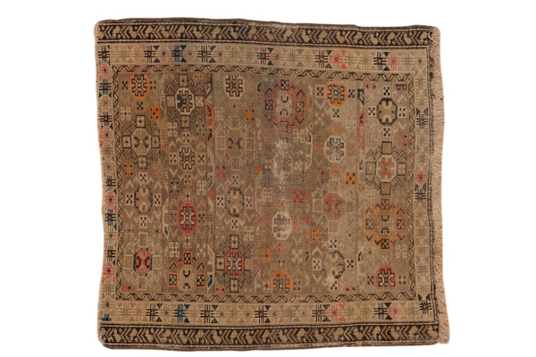 2.5x2.5 Antique Caucasian Square Rug Mat // ONH Item 7010
