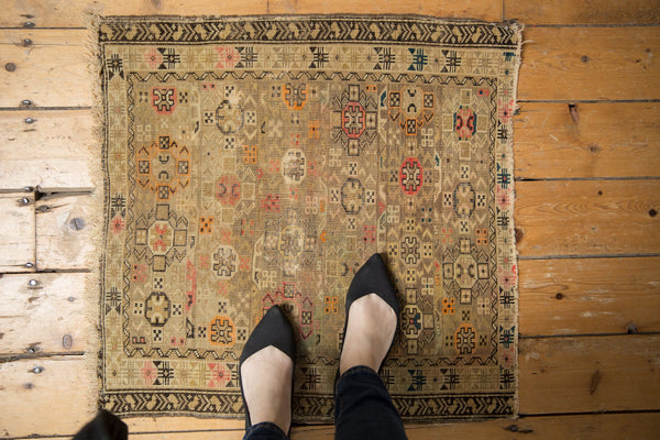 2.5x2.5 Antique Caucasian Square Rug Mat // ONH Item 7010 Image 1