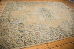 Vintage Distressed Oushak Carpet / ONH item 7019 Image 5