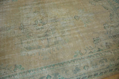 5.5x8.5 Vintage Distressed Oushak Carpet // ONH Item 7043 Image 3