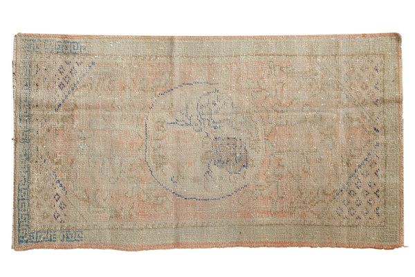 2.5x5 Vintage Distressed Oushak Rug Runner // ONH Item 7132