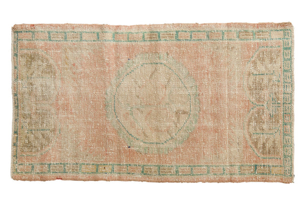 Vintage Distressed Oushak Rug / ONH item 7137