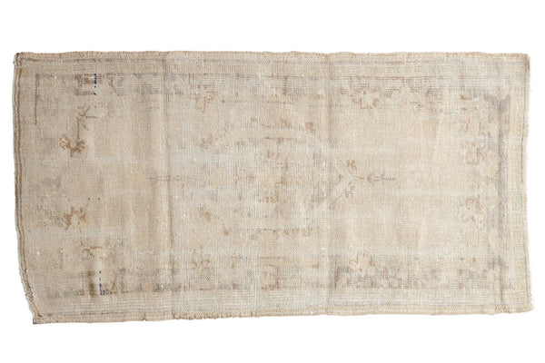 Vintage Distressed Oushak Rug Runner / ONH item 7148