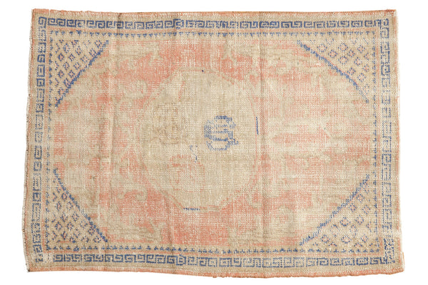 Vintage Distressed Oushak Square Rug / ONH item 7155