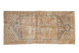 Vintage Distressed Oushak rug, hook and latch medallion, beige, apricot, oxidized silver, 1'5
