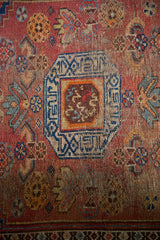 3.5x4.5 Antique Kurdish Square Rug // ONH Item 7259 Image 2