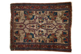 Antique Lilihan rug, ivory field with vinery, palmettes, indigo, red, brown, 3x3'8