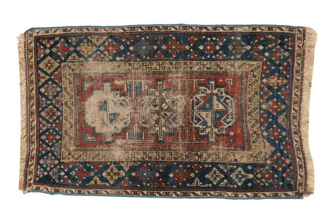 2x3.5 Antique Beshir Rug // ONH Item 7264