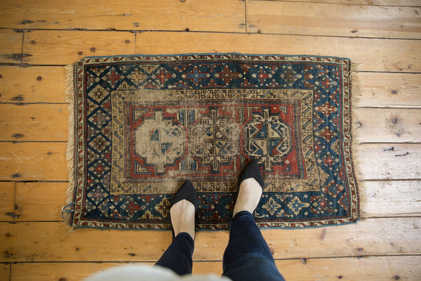 2x3.5 Antique Beshir Rug // ONH Item 7264 Image 1