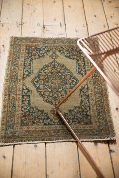 2x2.5 Antique Jalili Tabriz Square Rug Mat // ONH Item 7273 Image 2