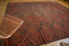 8x9.5 Vintage Ersari Carpet // ONH Item 7285 Image 2
