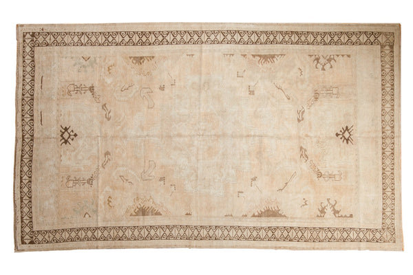 5.5x9.5 Vintage Distressed Oushak Carpet // ONH Item 7346