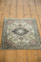 2x2.5 Antique Farahan Sarouk Square Rug Mat // ONH Item 7347 Image 2