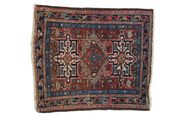 2x2 Vintage Karaja Square Rug Mat // ONH Item 7348