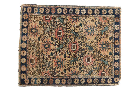 2x2.5 Vintage Farahan Sarouk Square Rug Mat // ONH Item 7359