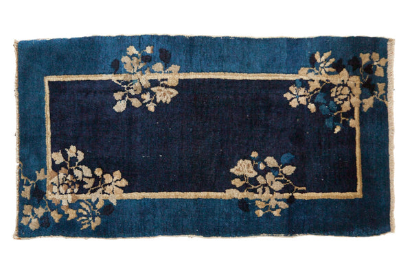 2x4 Antique Peking Rug Runner // ONH Item 7450