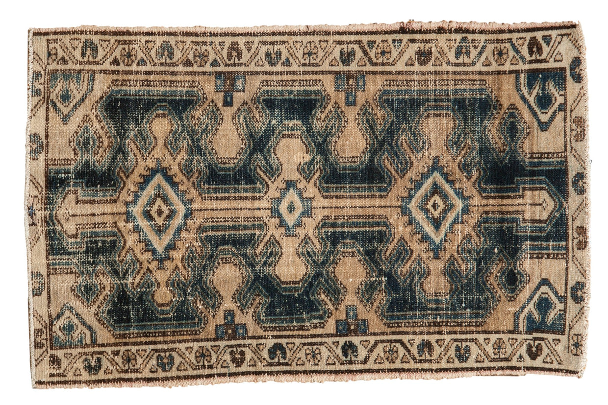 Vintage Distressed Northwest Persian Rug / ONH item 7499