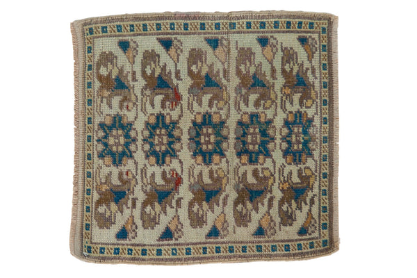 1.5x1.5 Vintage Distressed Oushak Square Rug Mat // ONH Item 7519