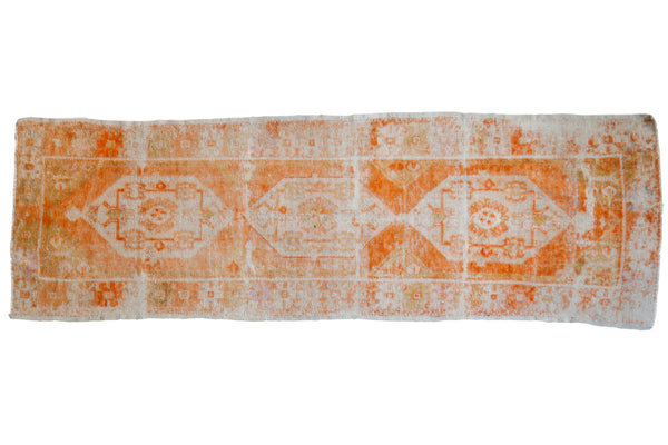Vintage Distressed Oushak Rug Runner / ONH item 7525