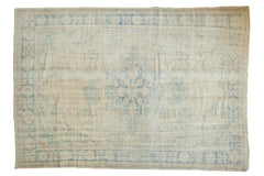 6.5x9.5 Vintage Distressed Oushak Carpet // ONH Item 7578