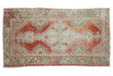 Distressed vintage Oushak rug, central diamond medallion, rust red, seafoam green, and ivory, 2'7